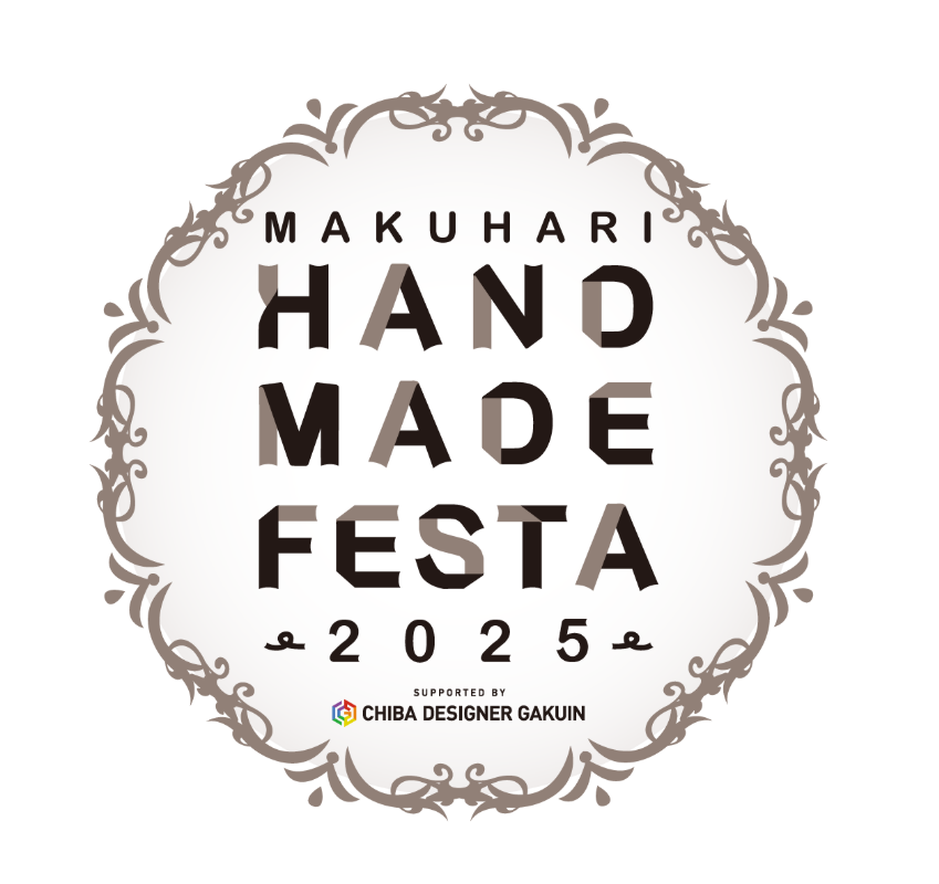 【11月29，30日(土、日)】マクハリハンドメイドフェスタに出店します🏠