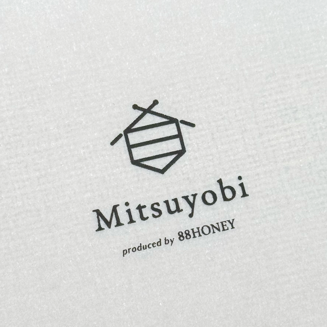 Mitsuyobi・3月の焼き菓子便 -春芽-