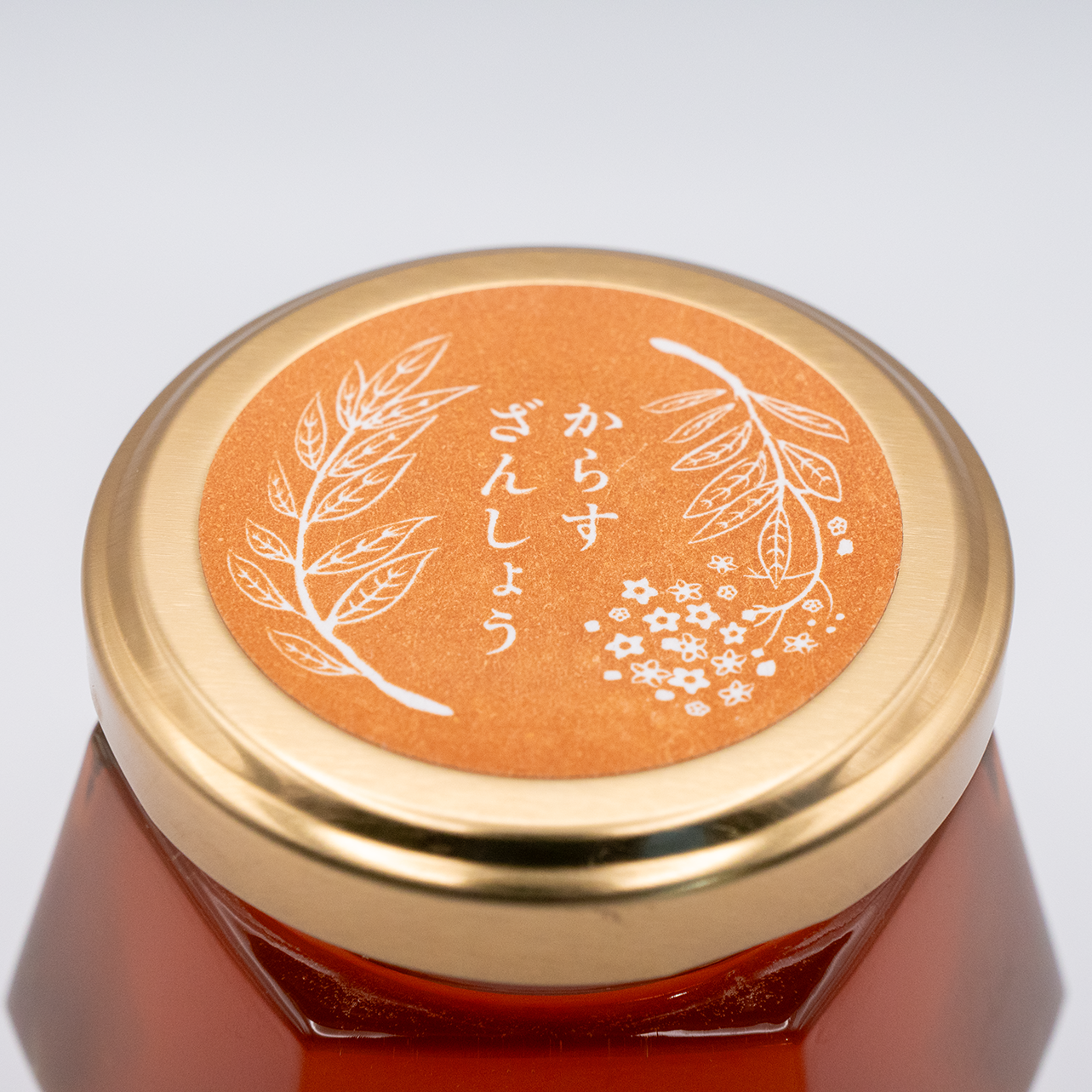 2月特典ꕤ*ハチミツ柚様専用*ꕤ ◎9月特典◎ꕤ*˸ハチミツ柚様専用出品