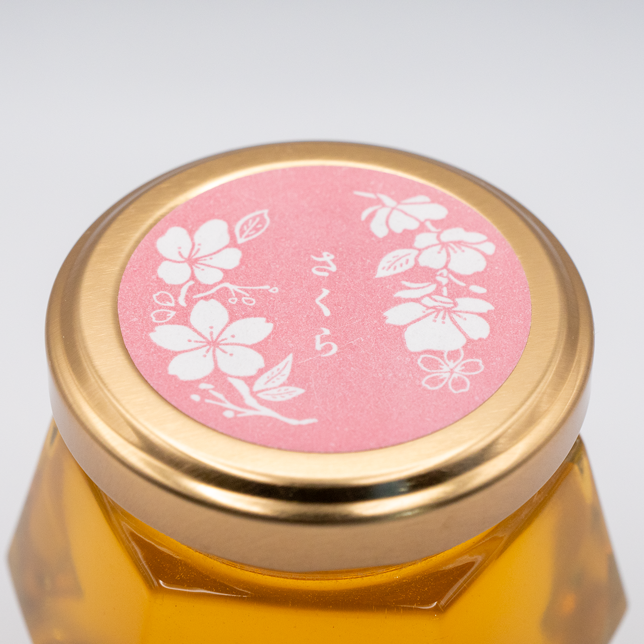 さくら蜂蜜|千葉県産・春限定の華やかな香り|八八はちみつ – 国産 さくら蜂蜜|千葉県産・春限定の華やかな香り|八八はちみつ – 国産