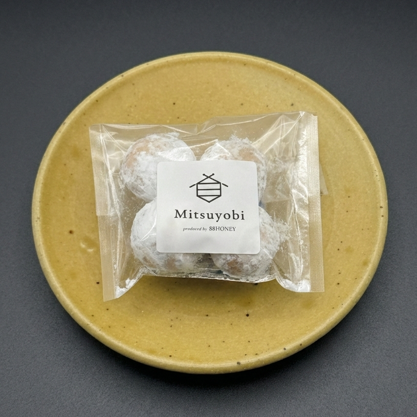 Mitsuyobi・2月の焼き菓子便 - 蜜灯（みつあかり）